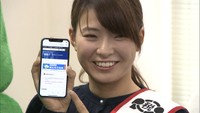 渋野日向子選手が一日税務署長に!確定申告をPR「ちゃんと払って、岡山県のために使って」 岡山東税務署