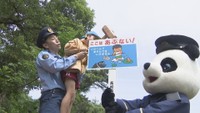 子どもの水難事故など防止へ 滝宮天満宮で安全祈願祭 園児がパトパト君と一緒に看板設置も 香川・綾川町