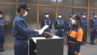 消防団の「機能別団員」に地元の大学生を任命 岡山・新見市