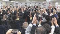 岡山4区当選の自民・前職 橋本岳さん「皆さまのご期待に応えられるように全力を尽くす」衆院選2021