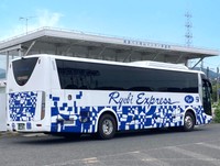 両備バス 東京行き高速バスの運行再開 「順調な乗務員採用」で復活へ 岡山