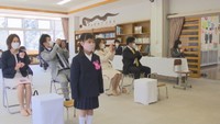 新1年生は2人だけ 岡山県で最初の入学式 1873年創立の福地小学校 高梁市