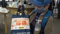 どんな本と出会うかは開けてからのお楽しみ!図書館が「本の福袋」を貸し出し 岡山