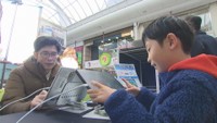 【特集】商店街でゲームのお祭り ゲームとどう付き合う?保護者とクリエイターの対話の場も 香川