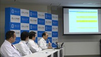 食道がん患者13人中8人の腫瘍消える ウイルス製剤と放射線治療を併用した臨床研究の結果を発表 岡山大学