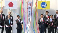 瀬戸大橋開通30周年 岡山・香川で記念イベント