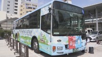 「学べるバス」14日から運行開始 新たな価値の提案で路線バスの苦境打破へ 岡山