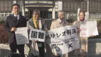 「10増10減」で実施の2024年衆院選 一票の格差は「合憲」判断 広島高裁岡山支部
