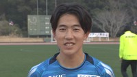 ファジMF佐藤龍之介選手 2度目の「J1リーグ 月間ヤングプレーヤー賞」!