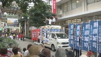 国民民主党の代表選 玉木、前原両候補が高松市で訴え 香川