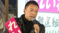 れいわ新選組・山本太郎代表が高松市で街頭演説「消費税廃止などを訴え」