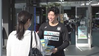 J3カマタマーレ讃岐 集客1万人を目指す!25日ホームゲームをJR高松駅前でPR 香川
