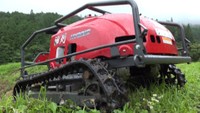 ラジコンで“草刈り” 農家の負担軽減へロボット技術や情報通信技術を活用 岡山・新見市