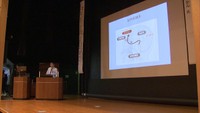 〈ゲーム条例〉ネット・ゲーム依存対策で講演会 「依存の背景」正しく理解を 香川
