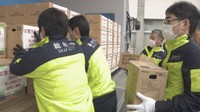 能登半島地震で総社市など岡山県の自治体が支援物資を送る 岡山・総社市