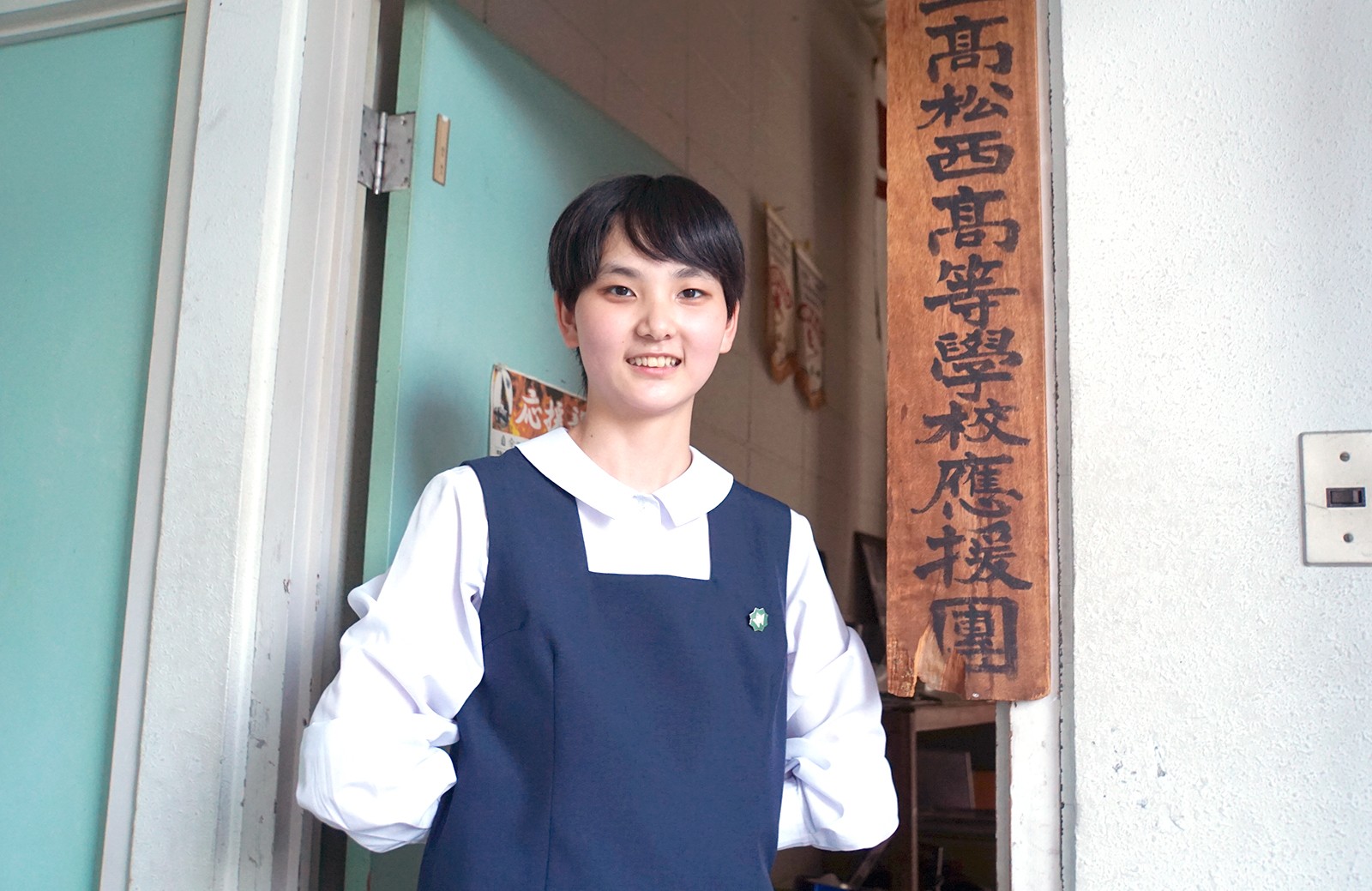 医療従事者へエールを送った高校生 応援団長の夢は“看護師”「誰かを応援する側に」 香川・高松市