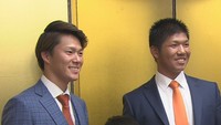 備前市出身・山本由伸投手がパ・リーグ年間MVP 幼馴染の頓宮裕真選手は首位打者・ベストナイン 岡山