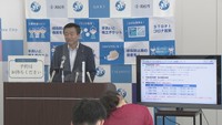 〈新型コロナ〉高松市は64歳以下のワクチン接種受け付けを当面延期