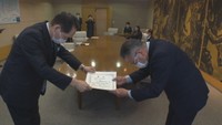 「かがわ成長する企業大賞」特徴的な商品やサービスの中小企業を表彰
