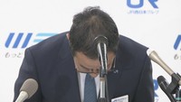 瀬戸大橋の列車立ち往生でJR西日本岡山支社長が陳謝 応援派遣や乗客対応の遅れに「反省点」