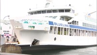 「納得できない…」両備グループの草壁港ー高松港の運航休止受け、小豆島住民ら利用者は困惑 香川