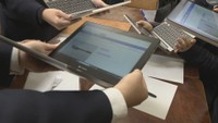 デジタル人材を育成 高校生が画像を認識するAIの作成に挑戦 香川・坂出市