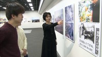 国内最大級の産廃不法投棄「豊島事件」の風化防げ!愛媛大でパネル展