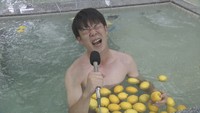 銭湯で「レモン風呂」のサービス 爽やかな香りで蒸し暑いお盆を乗り切ろう! 香川