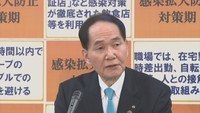 まん延防止解除の香川県 感染者数減少傾向も…知事「気を緩めず対策徹底を」〈新型コロナ〉