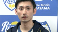 10月開幕の卓球Tリーグ「岡山リベッツ」に上田仁選手が加入 W杯日本代表