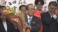 新見市長選 新人・石田實さん(68)が初当選「市政の問題に正面から対峙したい」 岡山