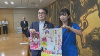 東京2025デフリンピック バド代表・片山結愛選手(綾川町出身)が香川県知事を表敬訪問「同じような境遇の子どもたちに夢を」