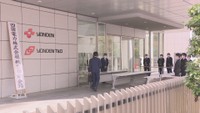 四国電力の株主総会 原発廃炉など株主提案は全て否決 不正閲覧問題などに意見相次ぐ