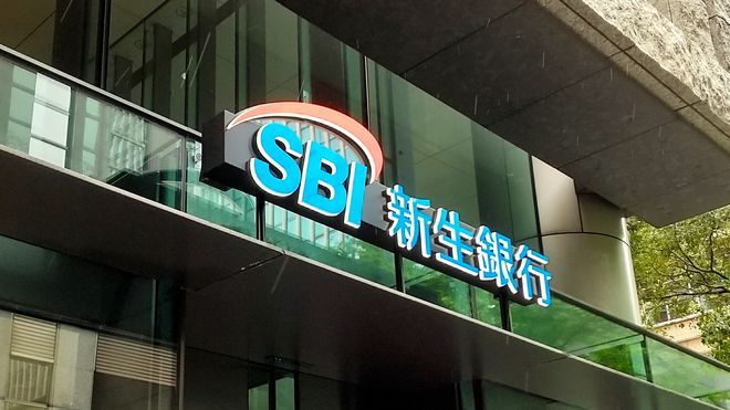 SBI Holdings Raises Stake In Shinsei Bank After Tender Offer The