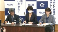 〈新型コロナ〉感染した岡山・里庄町の50代男性 濃厚接触者は全員「陰性」