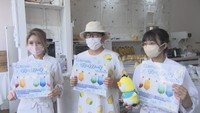 若者の投票率を上げるには? 関心を高めようと取り組む香川のYouTuber【#ジブンゴト】