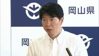 岡山県が防災計画見直しへ 豪雨被災者に意識調査を