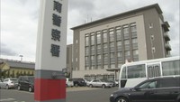 SNS型投資詐欺 現金300万円をだまし取った疑いでベトナム人の男(29)を逮捕 香川