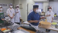 香川県産の魚に親しんで 家庭科教員を目指す大学生に料理教室