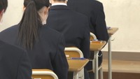 岡山 県立全日制高校の平均倍率は1.06倍 第2次進路希望調査