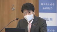 岡山県「医療ひっ迫警報」発令 病床使用率は3日連続60%超 年末年始に無料検査センター設置〈新型コロナ〉