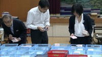 0.327票差落選で異議 香川県選管も審査申し立て棄却 三豊市議選
