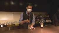 〈新型コロナ〉岡山市中心部の飲食店に初の「時短要請」 店の対応は?