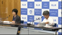 〈新型コロナ〉総社市の高齢者施設でクラスター発生 岡山県