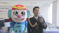 110番の日に「適切な110番の利用」呼び掛け 香川県警