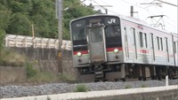 JR四国 29日からダイヤ改正で減便 予讃線と土讃線の普通列車合わせて17本 過去10年間で4番目の多さ