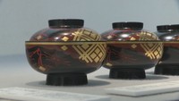 東日本に伝わる「漆芸技法」の展覧会 9県12種類の技法を再現 高松市