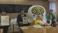 「うどん脳」がキャラクター人気コンテスト「ゆるバース」に参戦 高松市長に応援依頼