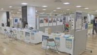 原爆投下から今年で76年 戦争の悲惨さを伝える写真展 香川・高松市