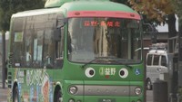 循環バス「めぐりん」益野線の廃止届を提出 岡山市のバス路線再編計画認定後初の再編区間に
